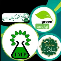 درمان قطعی زگیل تناسلی،میخچه،خال بدون بازگشت|خدمات آرایشگری و زیبایی|اصفهان, خواجو|دیوار