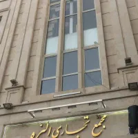 تعدادی انبار  با متراژ ۱۸ اجاره داده میشود|اجارهٔ مغازه و غرفه|تهران, بهارستان|دیوار