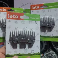 تیغ پشم چین گوسفند  تیغ موزر پشم چین