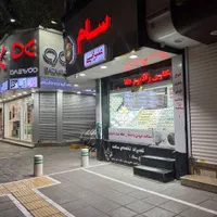 نبش چهارراه عبدالمطلب مغازه 25متر
