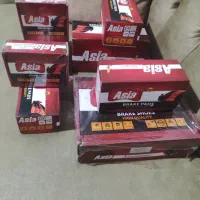 فروش لنت ترمز برند آسیا