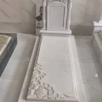 سنگ قبر  مزار سنگمزار سنگقبر|خدمات پیشه و مهارت|مسجد سلیمان, |دیوار