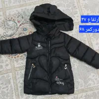 لباس بچگانه درحدنو|کفش و لباس بچه|رشت, فلسطین|دیوار