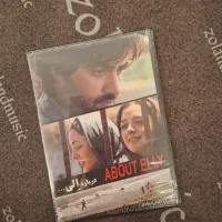 فیلم های اصلی شرکتی پلمب DVD|فیلم و موسیقی|تهران,  امام زاده قاسم (نیاوران)|دیوار