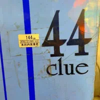 ۳عدد اسنوبرد فوری فروشی|ورزشهای زمستانی|تهران, جوادیه تهرانپارس|دیوار