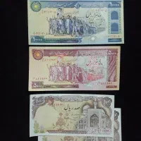 اسکناس بنیصدر و چهل بسم الله نقره و مجسمه ..