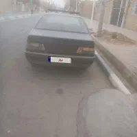 اردی تمیز 83