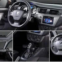 فروش خودرو|خودرو سواری و وانت|سیرجان, |دیوار