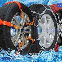 ارسال زنجیر چرخ انواع خودروها به سرتاسرایران|قطعات یدکی و لوازم جانبی|چهاردانگه (تهران), |دیوار