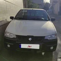 آریسان 2 استثنایی و خونگی