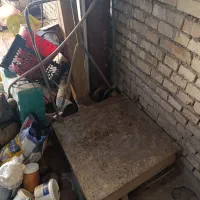 باسکول