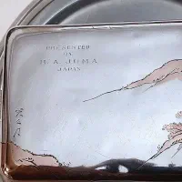 جاسیگاری ژاپنی - 110 گرم نقره 950 - عتیقه|کلکسیون اشیاء عتیقه|تهران, نیروی هوایی (پیروزی)|دیوار