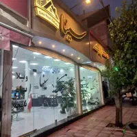 استخدام منشی خانم در دفتر هلدینگ املاک