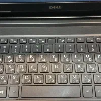 لب تاب دل|رایانه همراه|قم, هفت تیر|دیوار