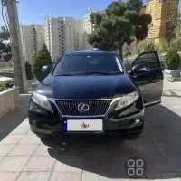 فروش لکسوس RX350 سال 2010 بسیار تمیز، قیمت توافقی.