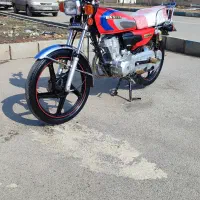 125باسل استارتی