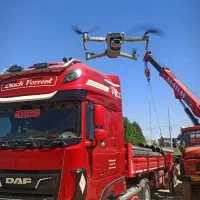 هلیشات تیزر تبلیغاتی تصویر هوایی پهباد فیلمبرداری|خدمات پذیرایی، مراسم|مشهد, الهیه|دیوار