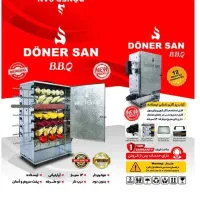 همه رو قسطی می تونید خریدکنید|بخاری، هیتر، شومینه|کوهدشت, |دیوار