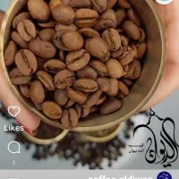 قهوه گلد و کلاسیک و دان قهوه