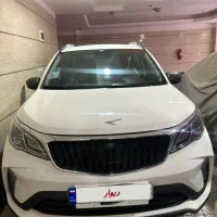 بک x3 پرومدل ۱۴۰۵ صفر  (bac )