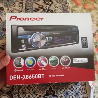 ظبط 8650bt