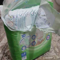 مای بیبی