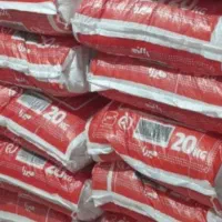 برنج میرزا|خوردنی و آشامیدنی|آزادشهر, |دیوار