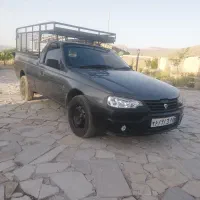 وانت تلفنی اریسان
