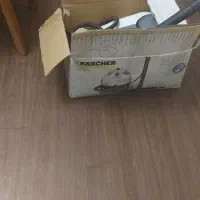 بخارشور کارچر آلمان