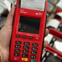 کارتخوان‌سیار((کالا برگ))و اقساطی بیرامی