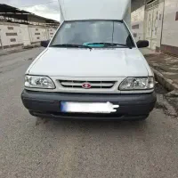 فروشی توافقی