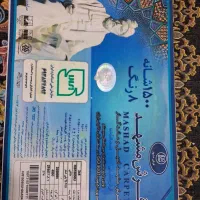 فرش|فرش|طرقبه, |دیوار