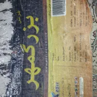 فرش دوازده متری|فرش|شازند, |دیوار