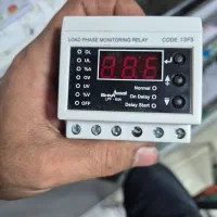 کنترل فاز شیوا امواج