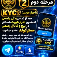 کسب درامد دلاری رایگان