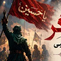 فراخوان جذب بازیگر نمایش