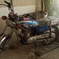 هندا رهرو