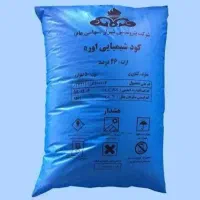 کوداوره مخواهوو