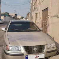 سمند الکس