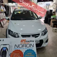 ردیاب.دزدگیر.کیلس استارتر.مانیتور.دوربین|قطعات یدکی و لوازم جانبی|زنجان, |دیوار