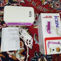 چراغ مطالعه شارژی