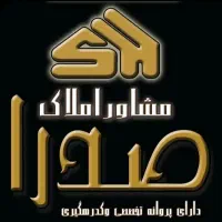 فروش-88متری-دوخواب-شهرک-سیمرغ