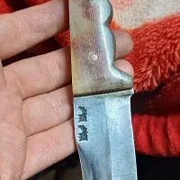 چاقو محمدطلا دسته نباتی