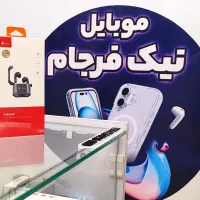 ایرپاد‌ پرو وان  pro one PHB3290 / اورجینال