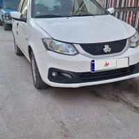 ساینا دو گانه کارخانه 1403