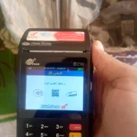 کارت نفت سهمیه گاز