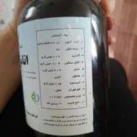 الکل|پزشکی|ارومیه, |دیوار