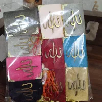 قران اواز کامل|کتاب و مجله مذهبی|اصفهان, احمدآباد|دیوار