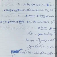 سفره یکبار مصرف. کسیه فریزر. کیسه زباله.در یاسوج