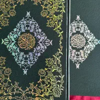 دو جلد قرآن نفیس|کتاب و مجله مذهبی|تهران, قیطریه|دیوار